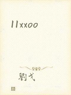 11xxoo