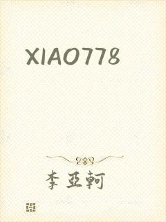 XIAO778