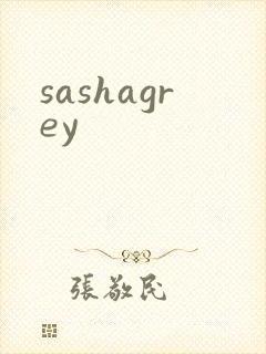sashagrey