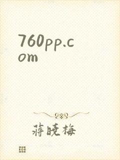 760pp.com