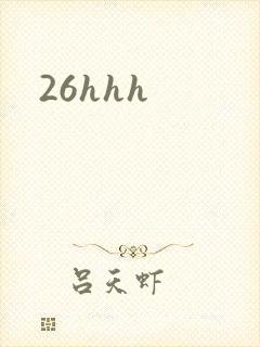 26hhh