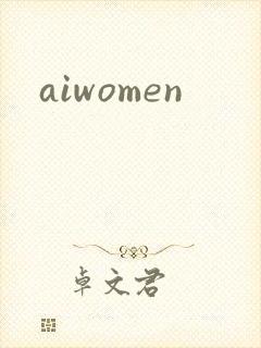 aiwomen