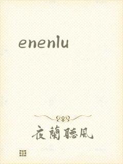 enenlu