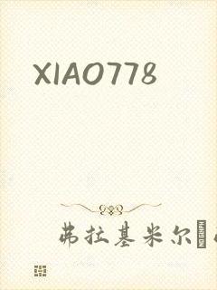 XIAO778
