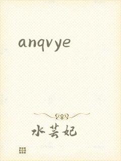 anqvye