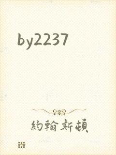 by2237