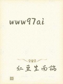 www97ai