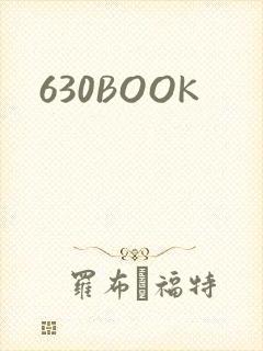 630BOOK