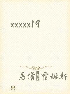 xxxxx19