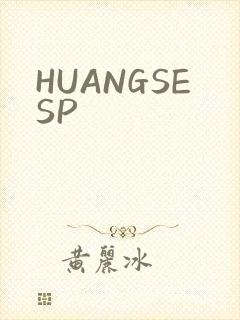 HUANGSESP