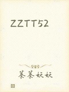 ZZTT52