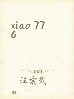 xiao 776