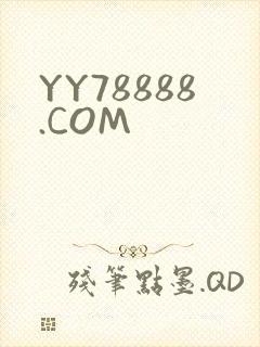 YY78888.COM