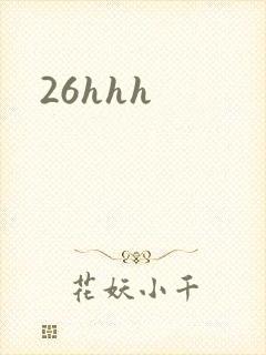 26hhh