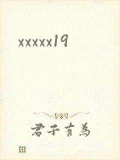 xxxxx19