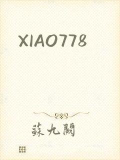 XIAO778