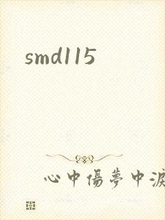 smd115