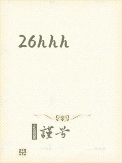 26hhh
