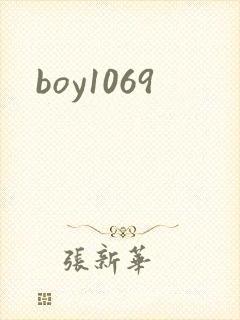 boy1069
