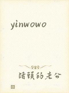 yinwowo
