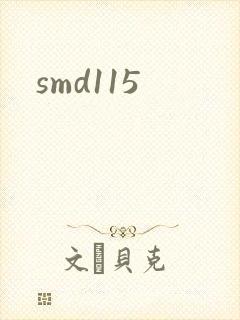 smd115