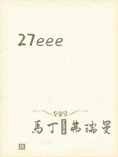 27eee