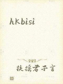 hkbisi