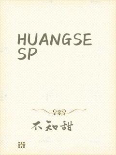 HUANGSESP