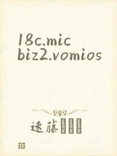 18c.micbiz2.vomios