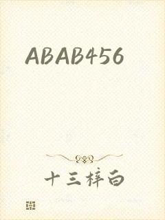 ABAB456