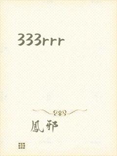 333rrr