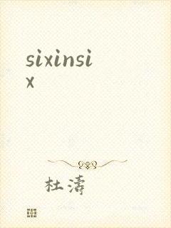 sixinsix