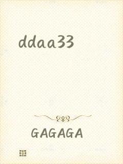 ddaa33