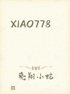 XIAO778