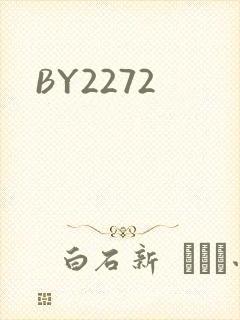 BY2272