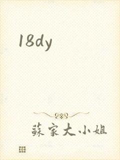 18dy