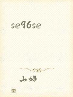 se96se