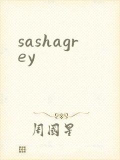 sashagrey