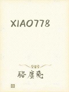 XIAO778