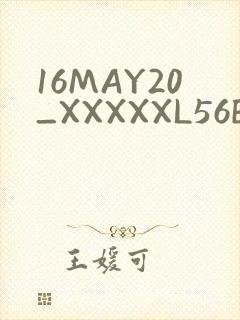 16MAY20_XXXXXL56ENDIAN
