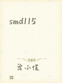 smd115