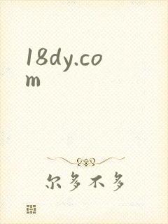 18dy.com
