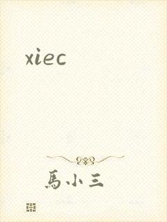 xiec