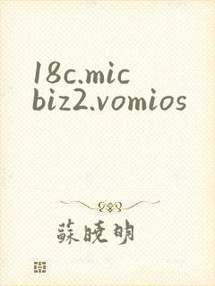 18c.micbiz2.vomios