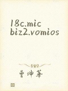 18c.micbiz2.vomios