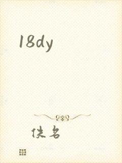 18dy