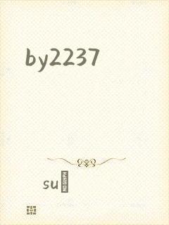 by2237