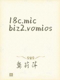 18c.micbiz2.vomios