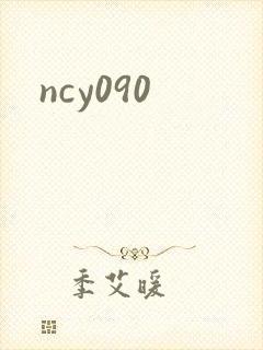ncy090