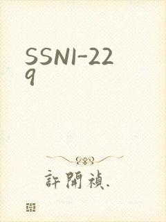 SSNI-229